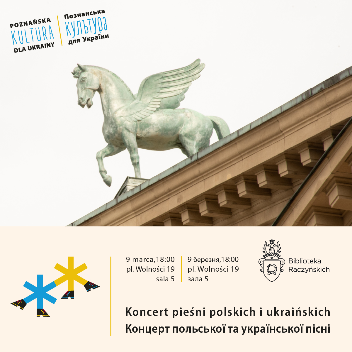 Na zdjęciu widać fragment dachu budynku poznańskiej opery i figurę pegaza.