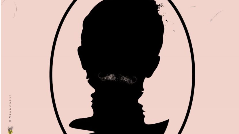 Plakat wystawy z graficznym złudzeniem optycznym. W zależności od skupienia uwagi widać albo czarny kształt głowy, albo dwa różowe zwrócone do siebie profile