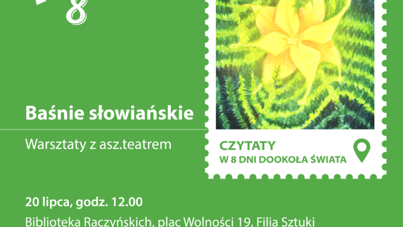 Obrazek do wydarzenia. Na zielonym tle widnieje prostokątny znaczek pocztowy z poszarpaną obwódką, na nim żółty kwiat paproci, od którego bije blask.