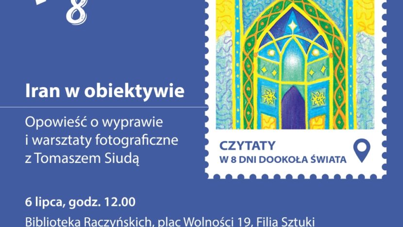 Obrazek do wydarzenia. Na niebieskim tle widnieje prostokątny znaczek pocztowy z poszarpaną obwódką, na nim na żółto błękitnym tle widnieje fragment budynku w orientalnym stylu z bogato zdobionym portalem w kolorach żółtym, zielonym i niebieskim.