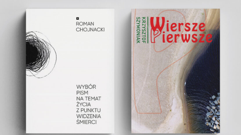 GRafika do wydarzenia. Na szarym tle dwie książki. Po lewej stronie biała okładka z czarnym kształtem z boku, przypominającym kłąb lub gęsty rysunek z pojedynczymi pasmami na skraju kształtu. Druga okładka to widziana z góry woda, kamienie, brzeg.